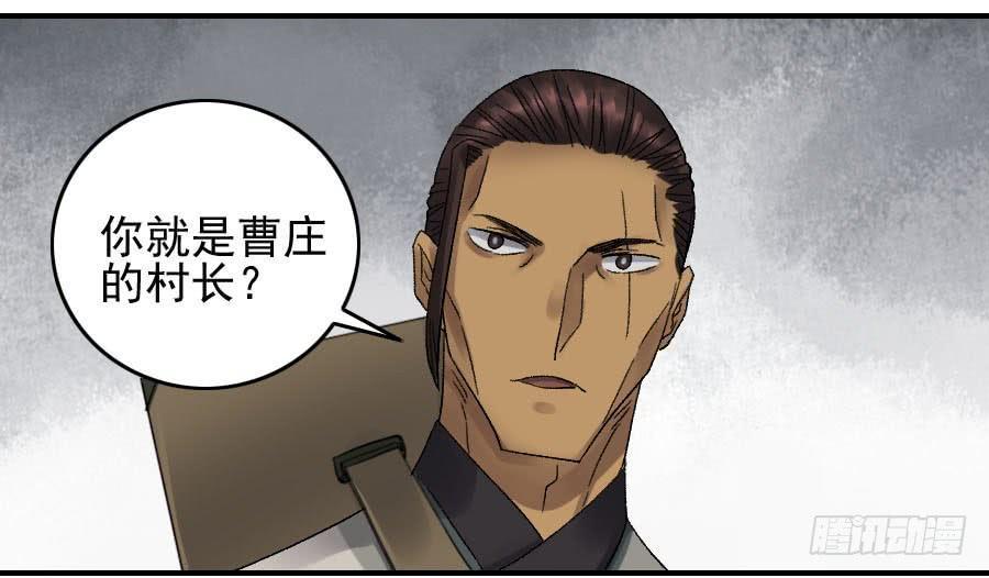 118大雾8