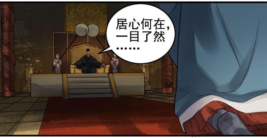 第九十条：青龙5