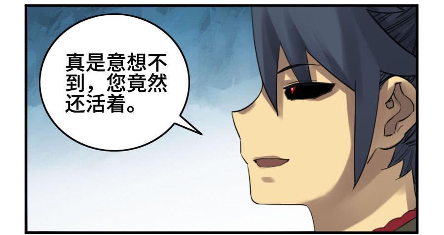124对话23