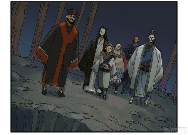 第四十九条：神通38