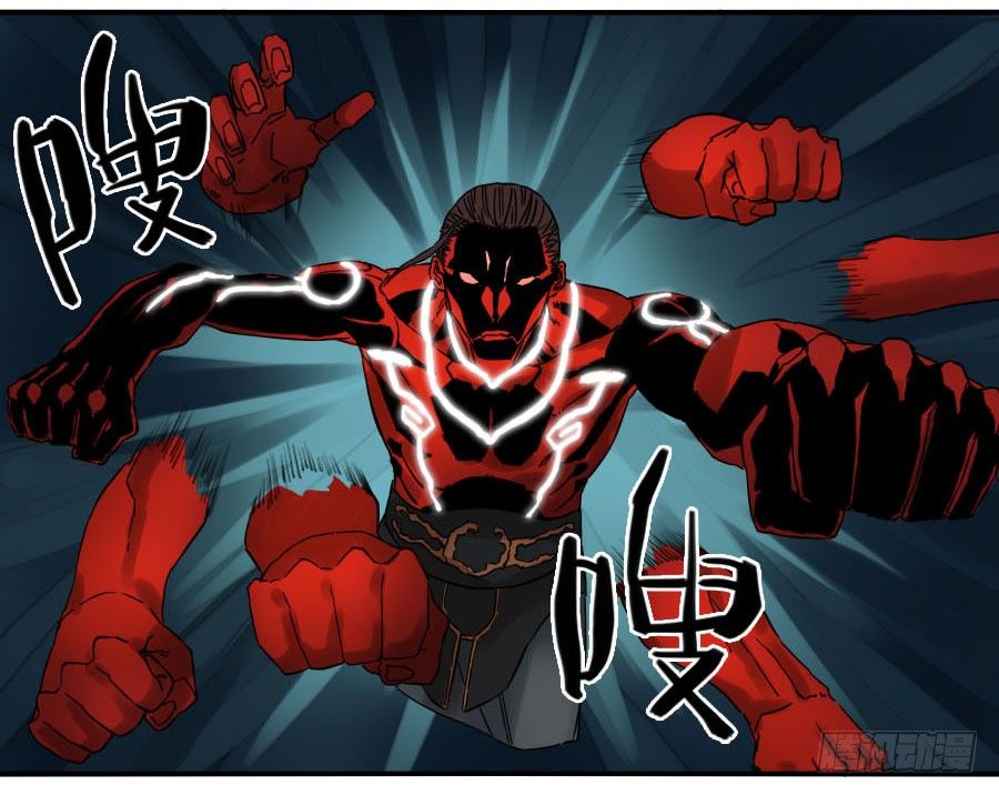 第五十九条：拼命16