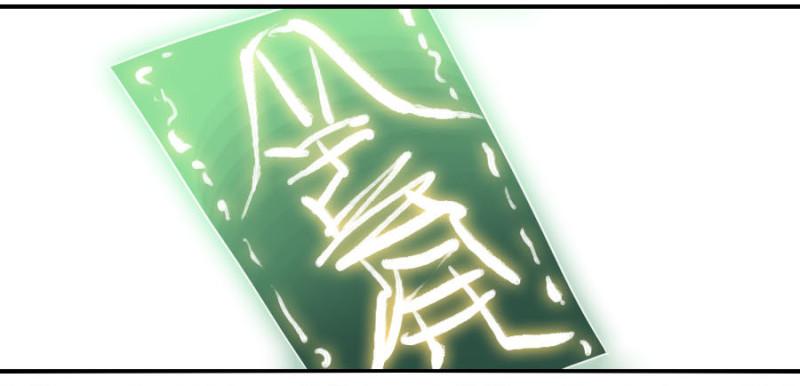 第二卷22玄武9