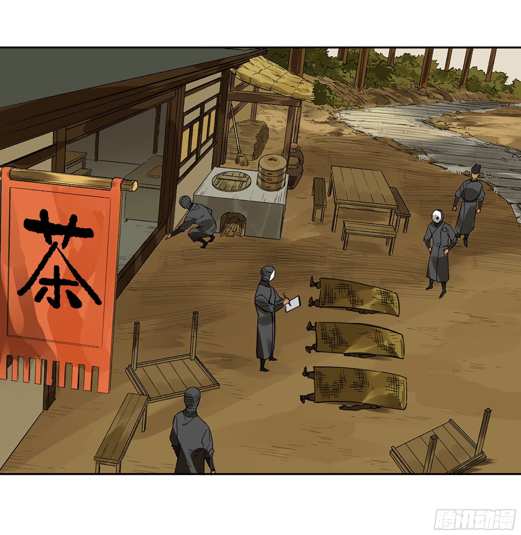 第三卷 11 将计就计52