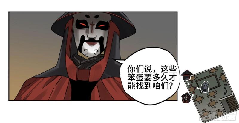 第二卷102围9