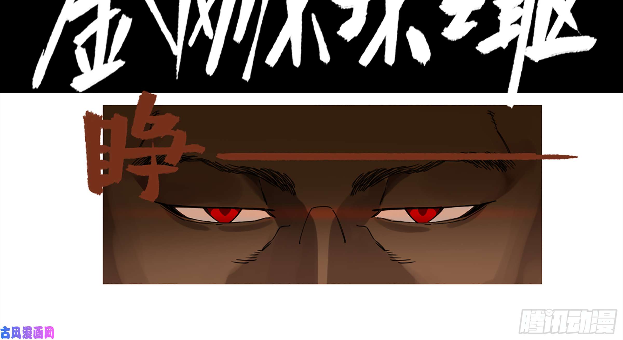 第二话127那个男人35