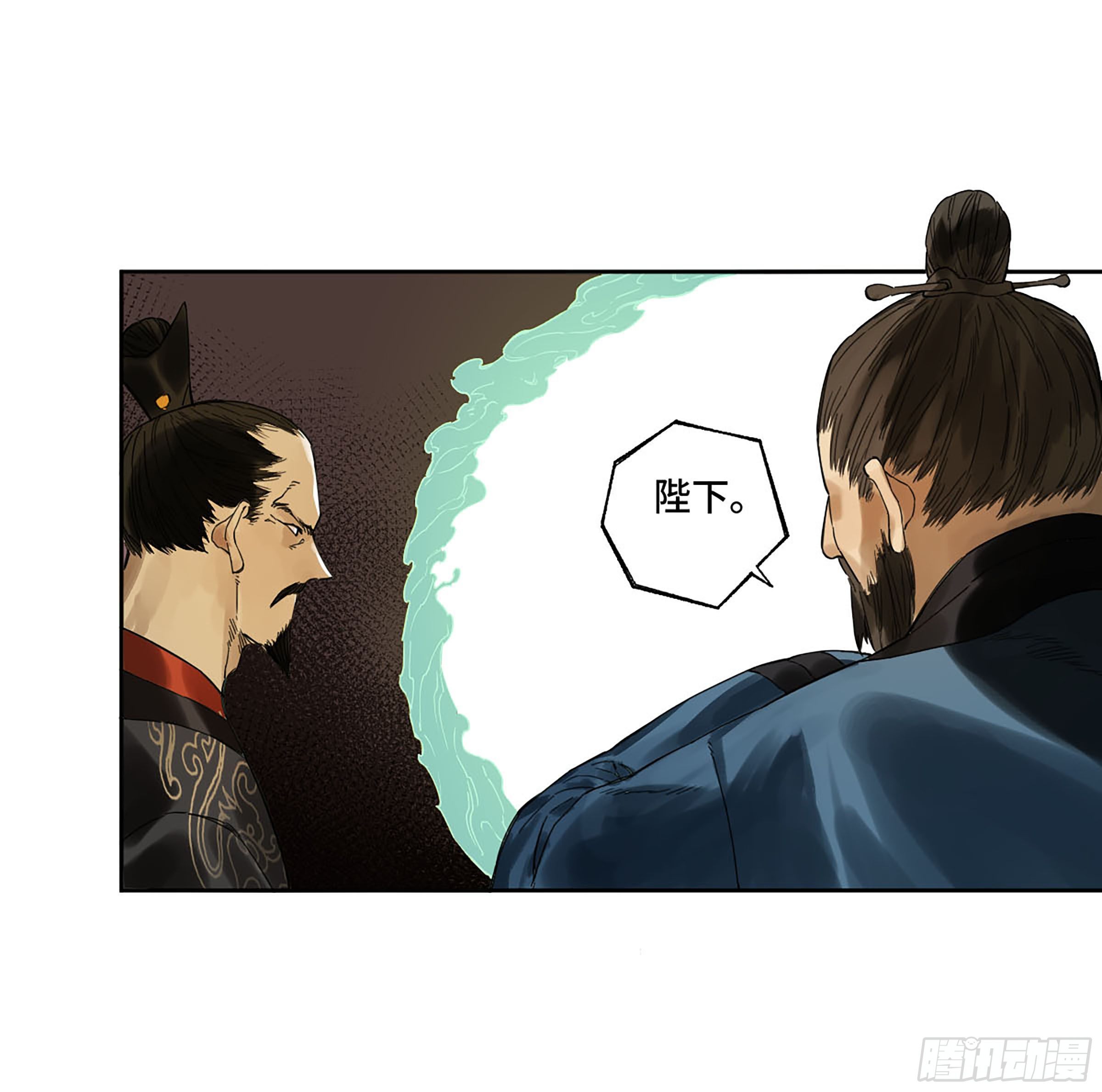 第二卷156第六位降世仙神23