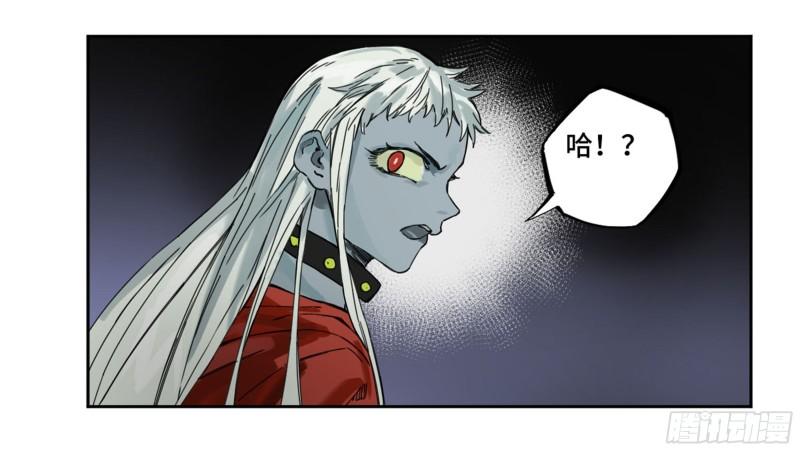第二卷102围40