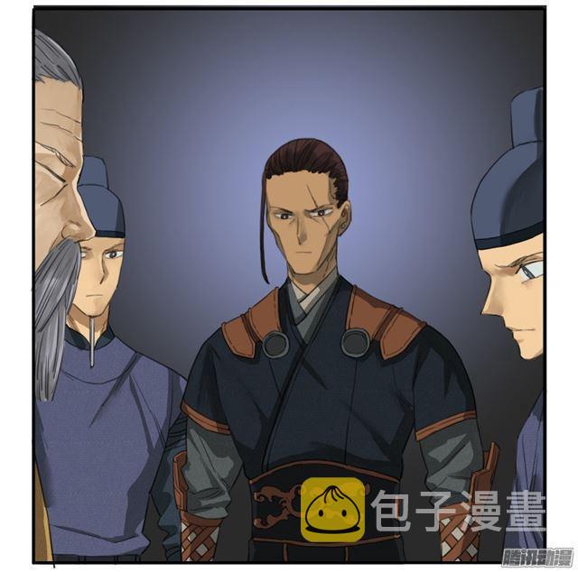 第十九条：设伏12