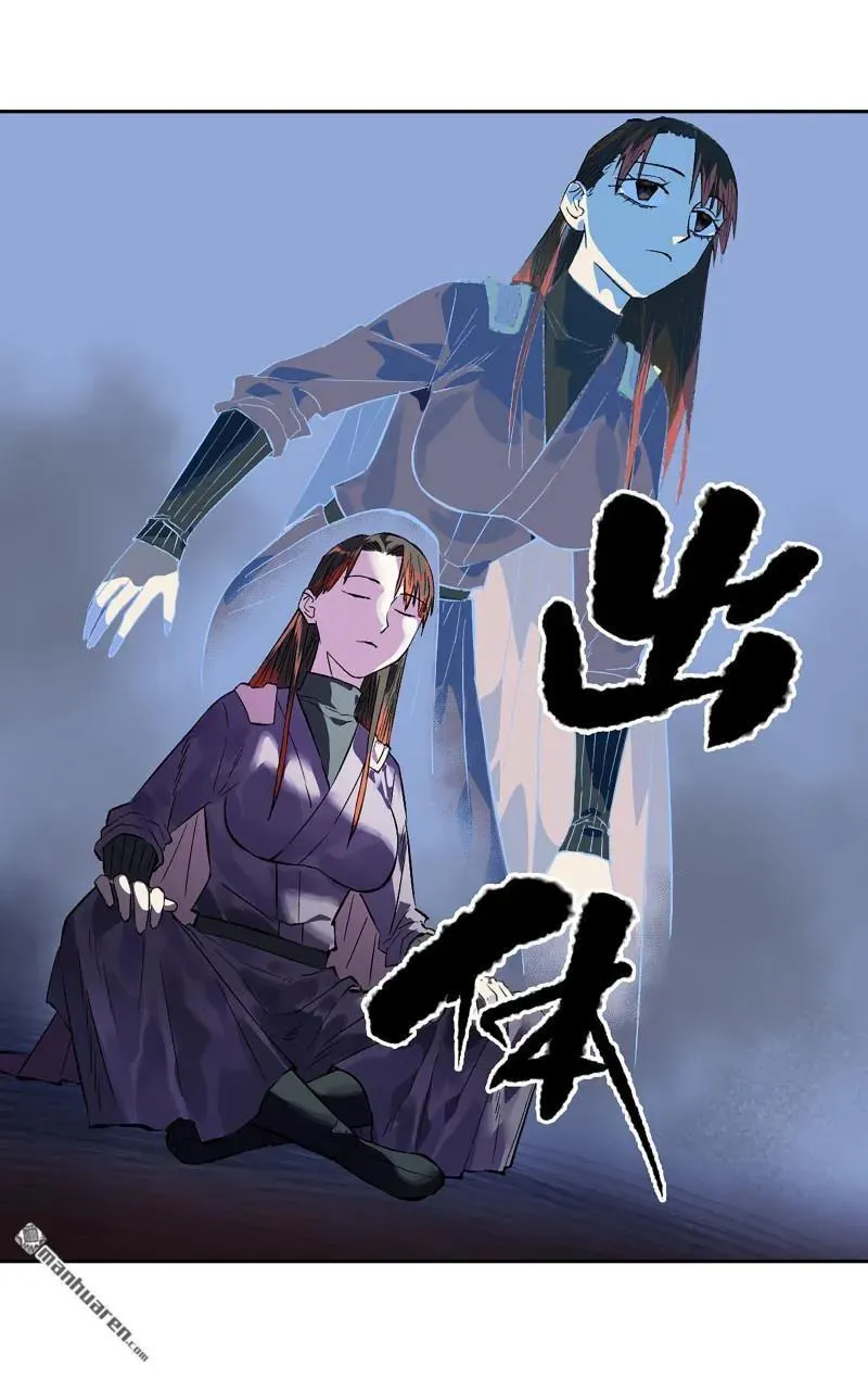 第400回 画53