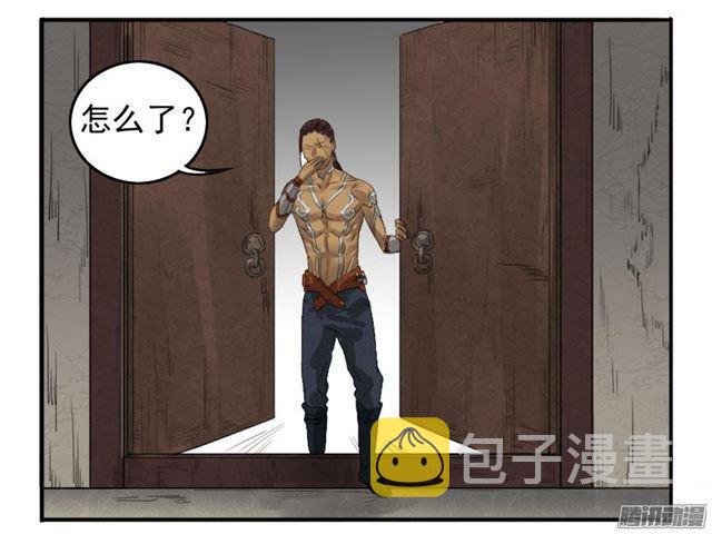 第十二条：修行16