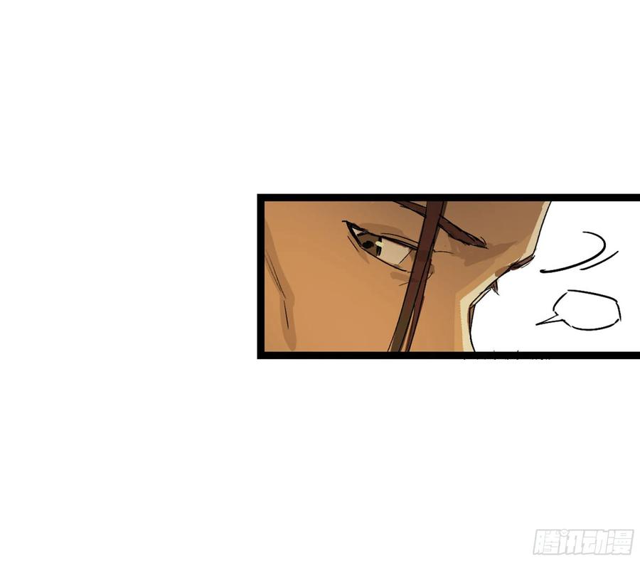 第二卷129污染49