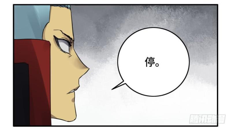 第二卷17差距23