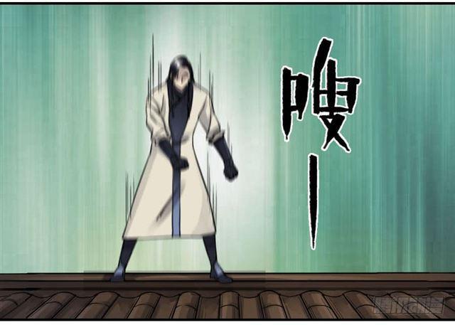 第八十条：方位33