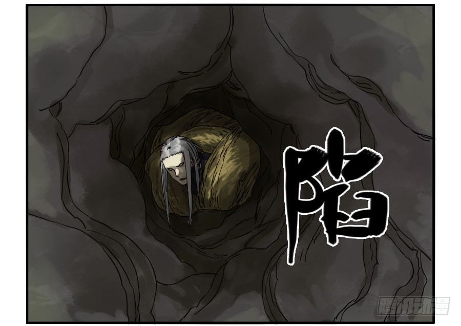 第六十话：绝望21