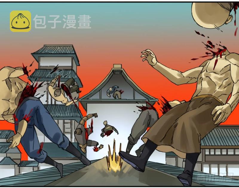 第二卷41九牛二虎27