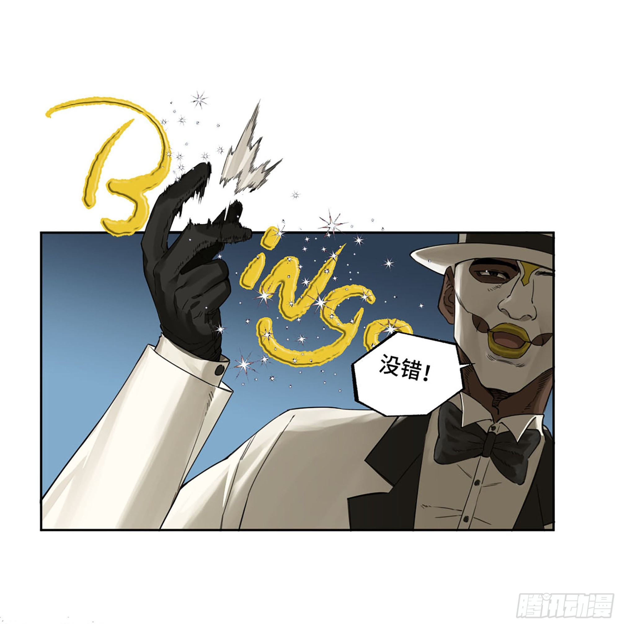 第二卷181问与答46