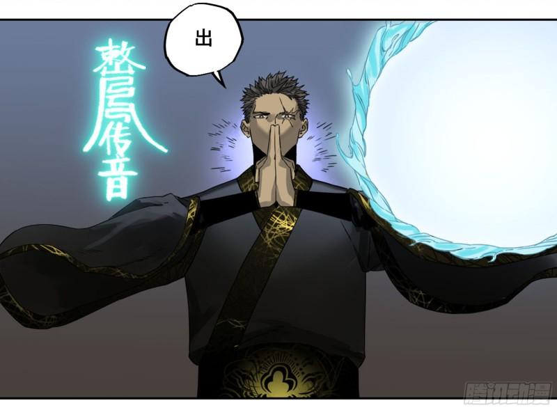 第二卷90时机14