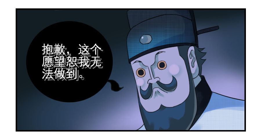 第六十一条：代价6