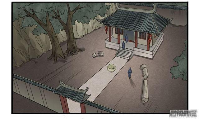第二条：说道9