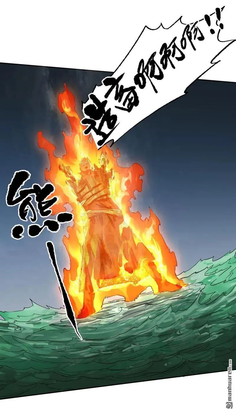 第398回 情报战13