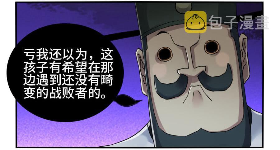 123强14