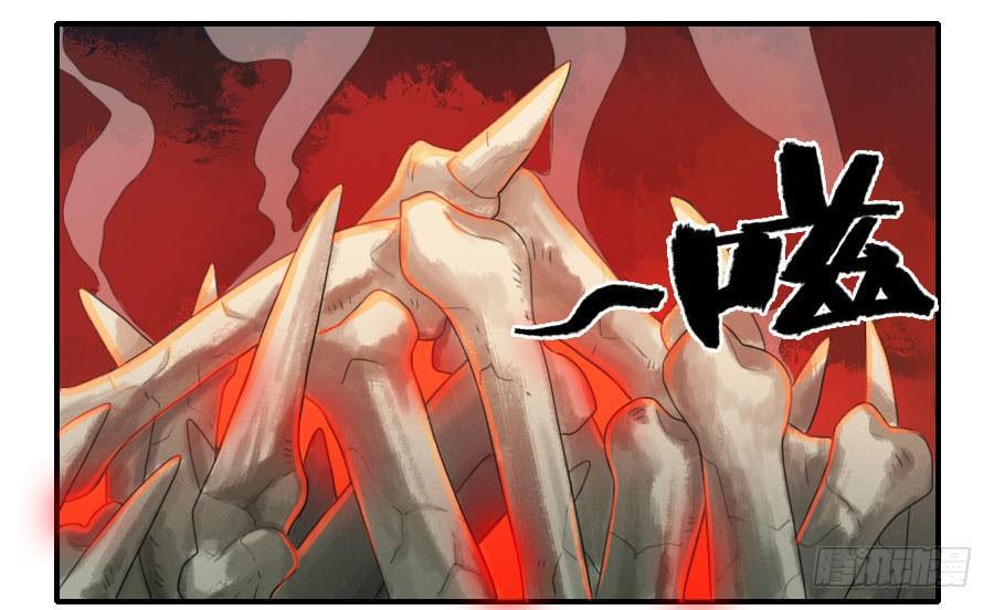 第八十六条：十善VS36