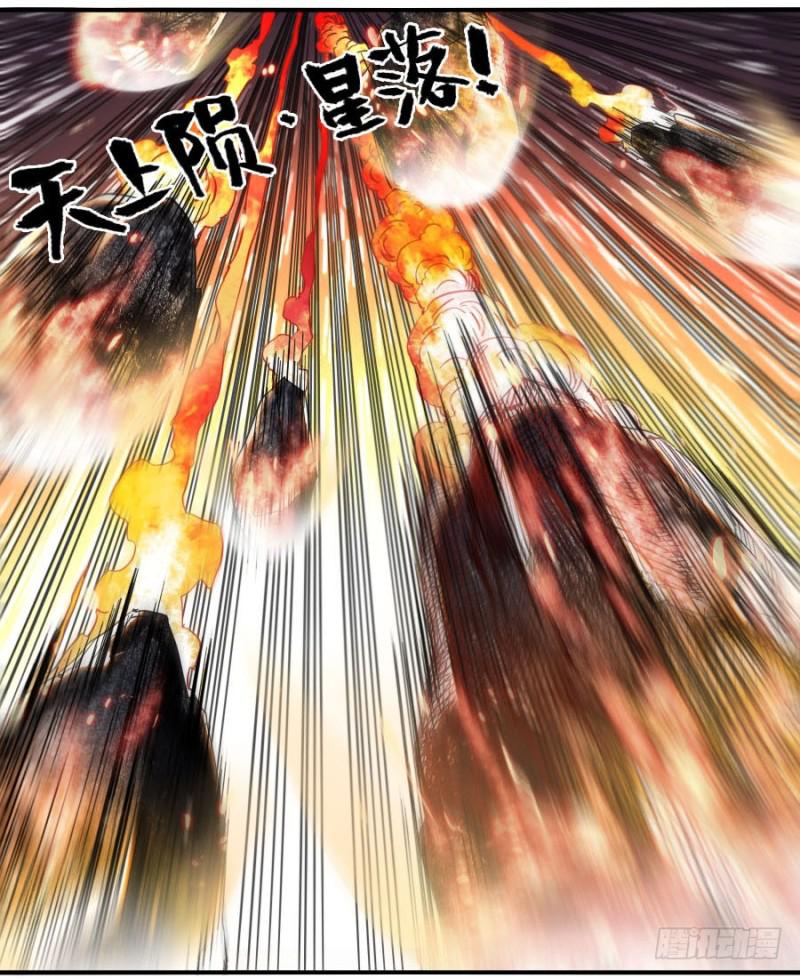第二卷22玄武11