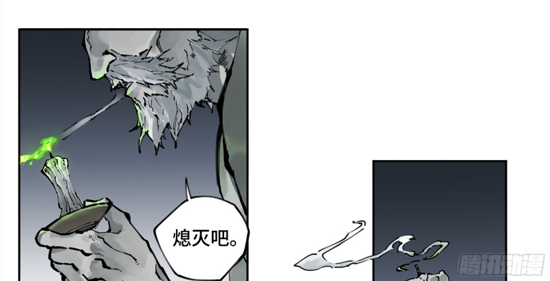 第二卷108守门人7