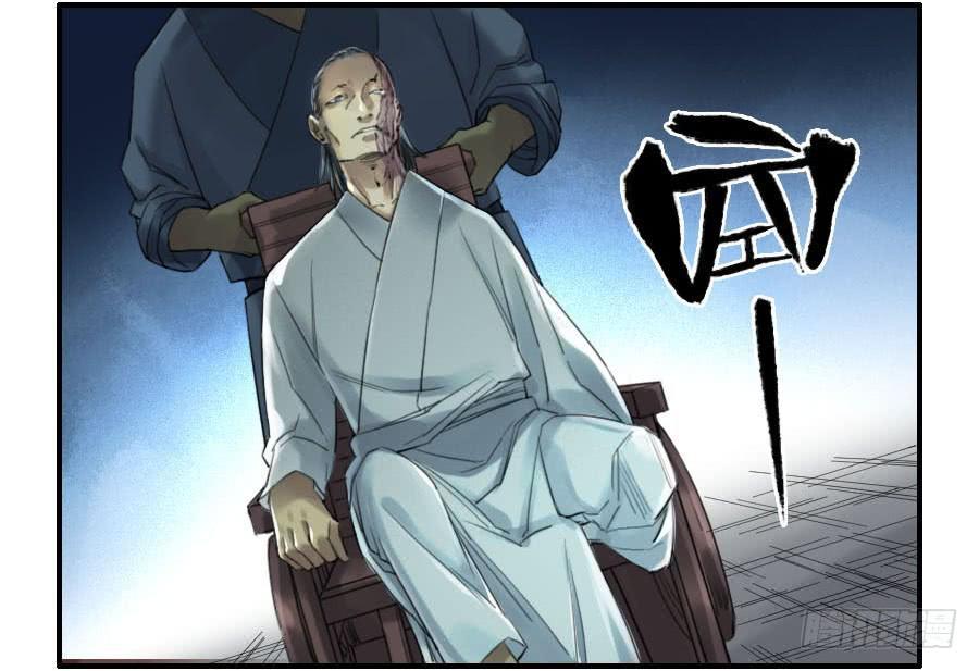 118大雾24