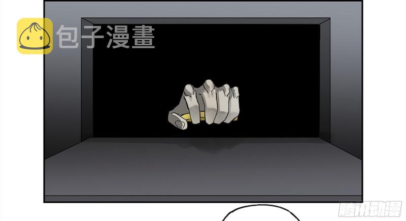 第二卷107道不同50