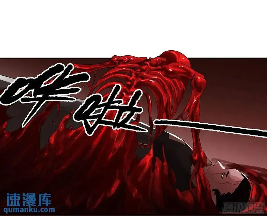 第三卷 68 十宗内战37