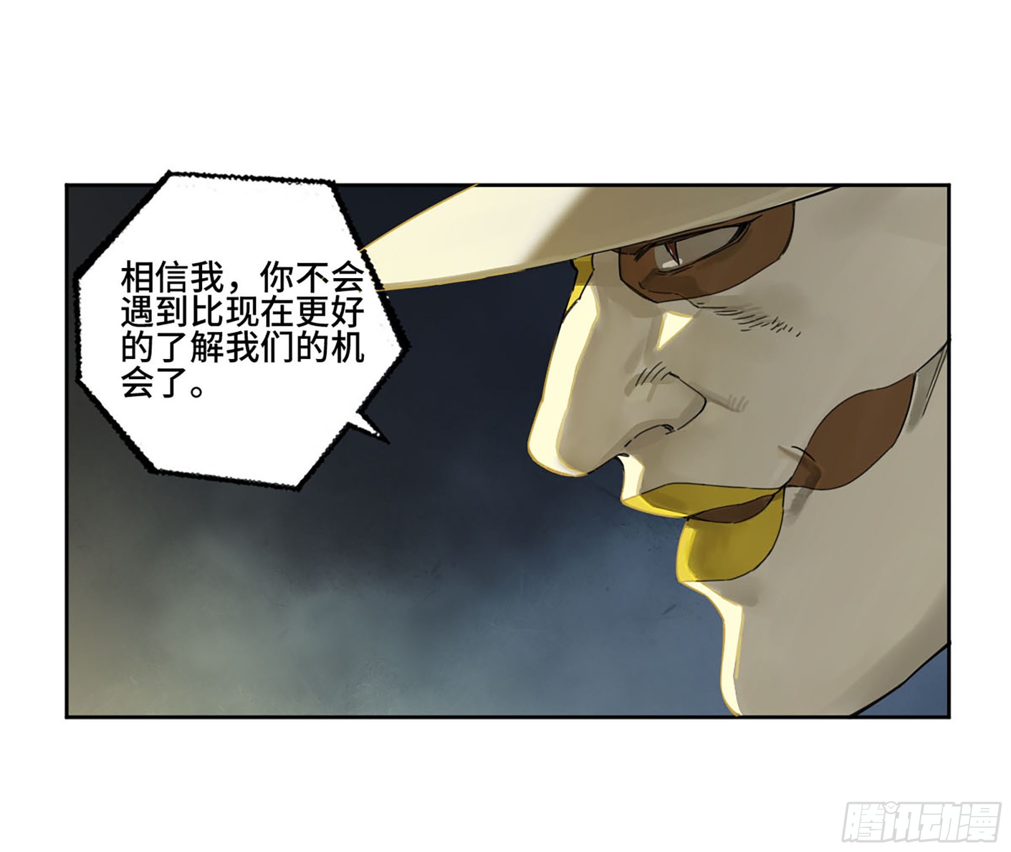 第二卷181问与答1