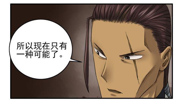 第六十七条：灾后21