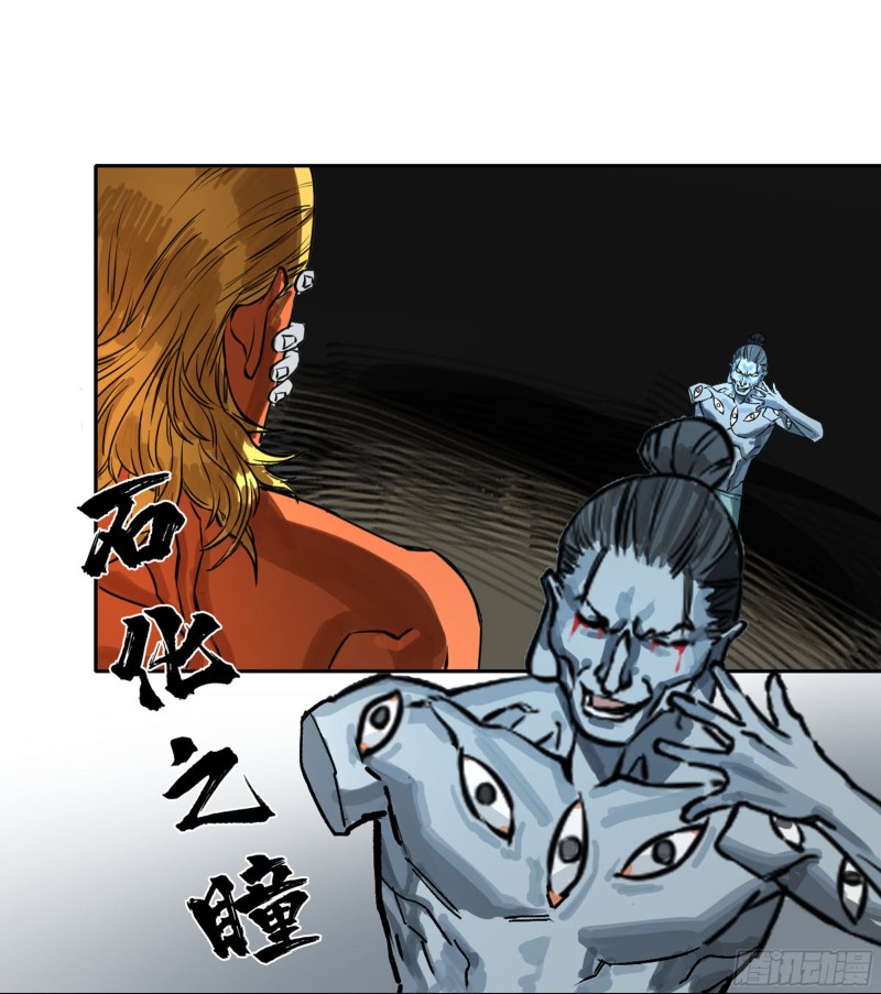 第二卷119配合42