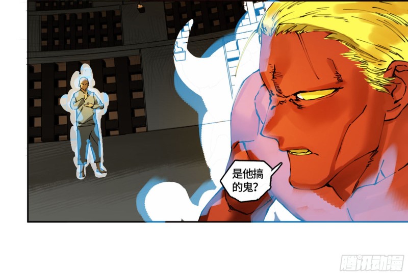 第二卷加更117山那边的僧人35