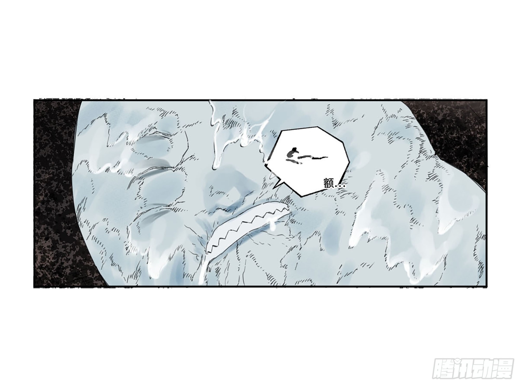 第二卷174酆都的猜测26