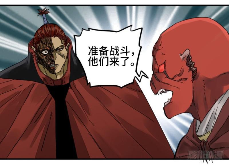第二卷44压制21