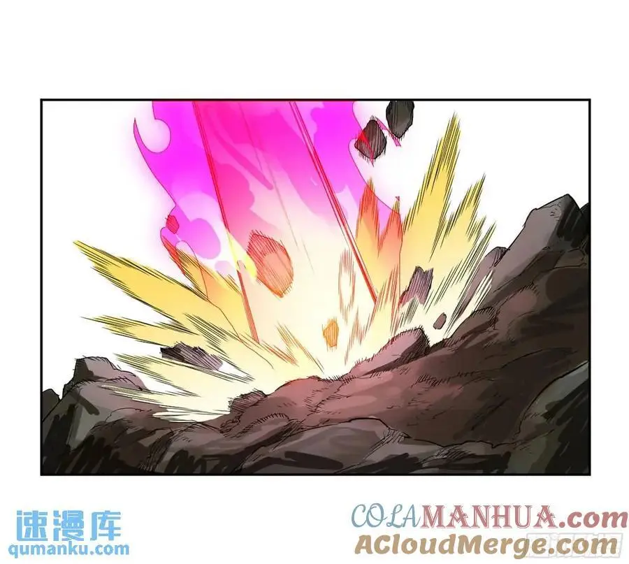 第三卷 71 钟馗，加入我们吧33