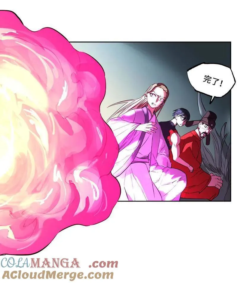第413话 第三卷 97 咫尺天涯18