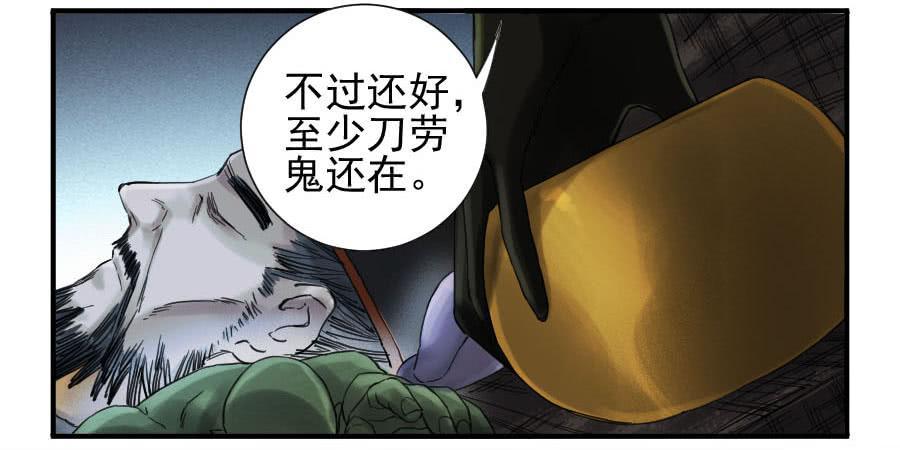 第一百零七条：约定21