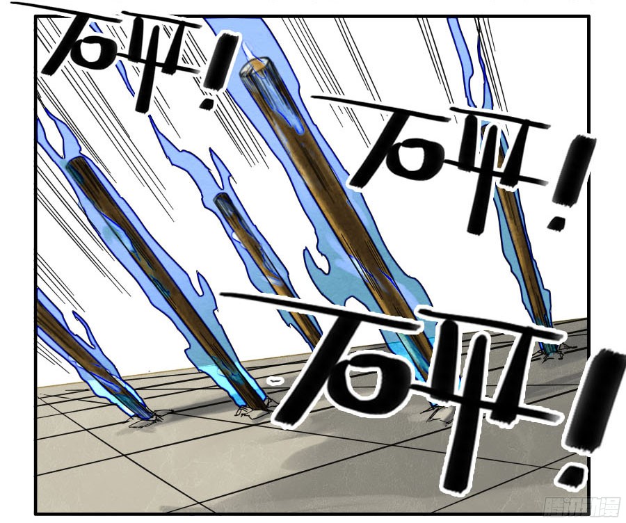 第四十四条：倒计时三46
