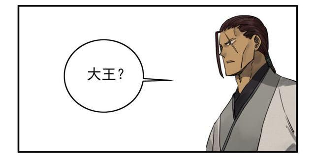 第六十九条：勿谓言之不预也31