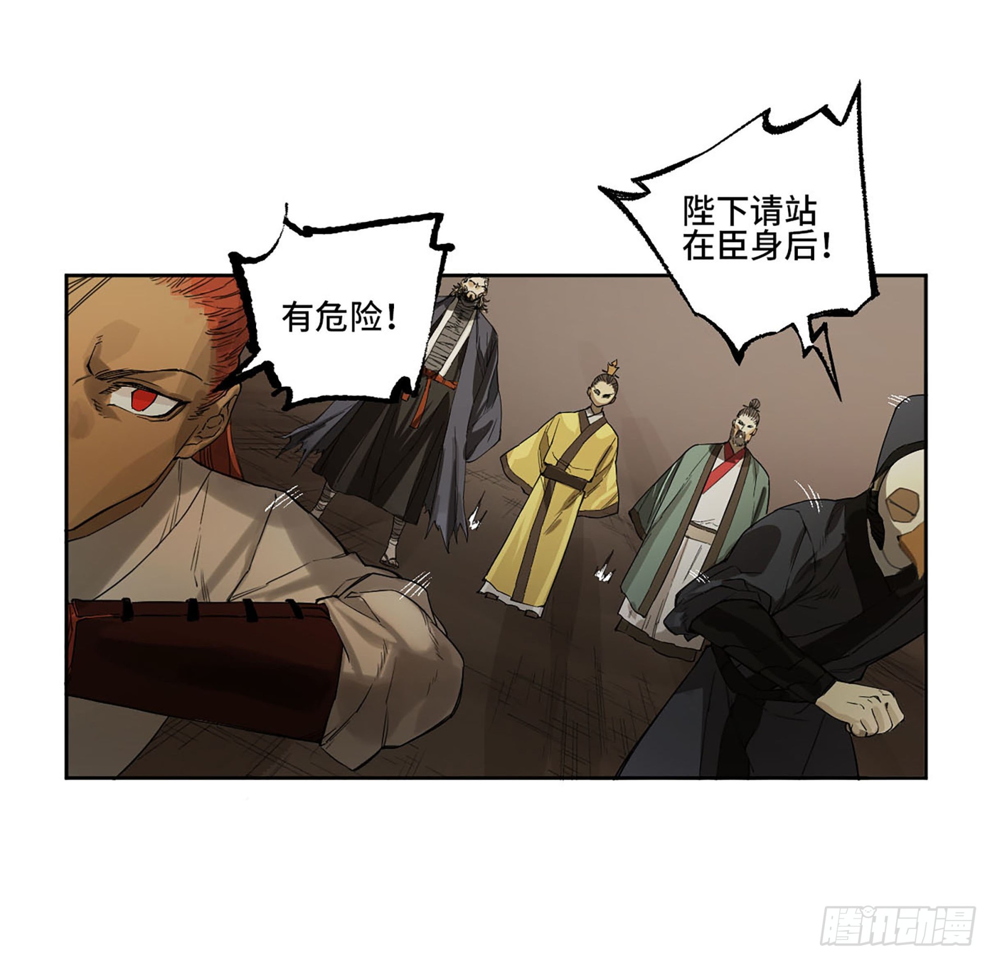 第三卷04速成47