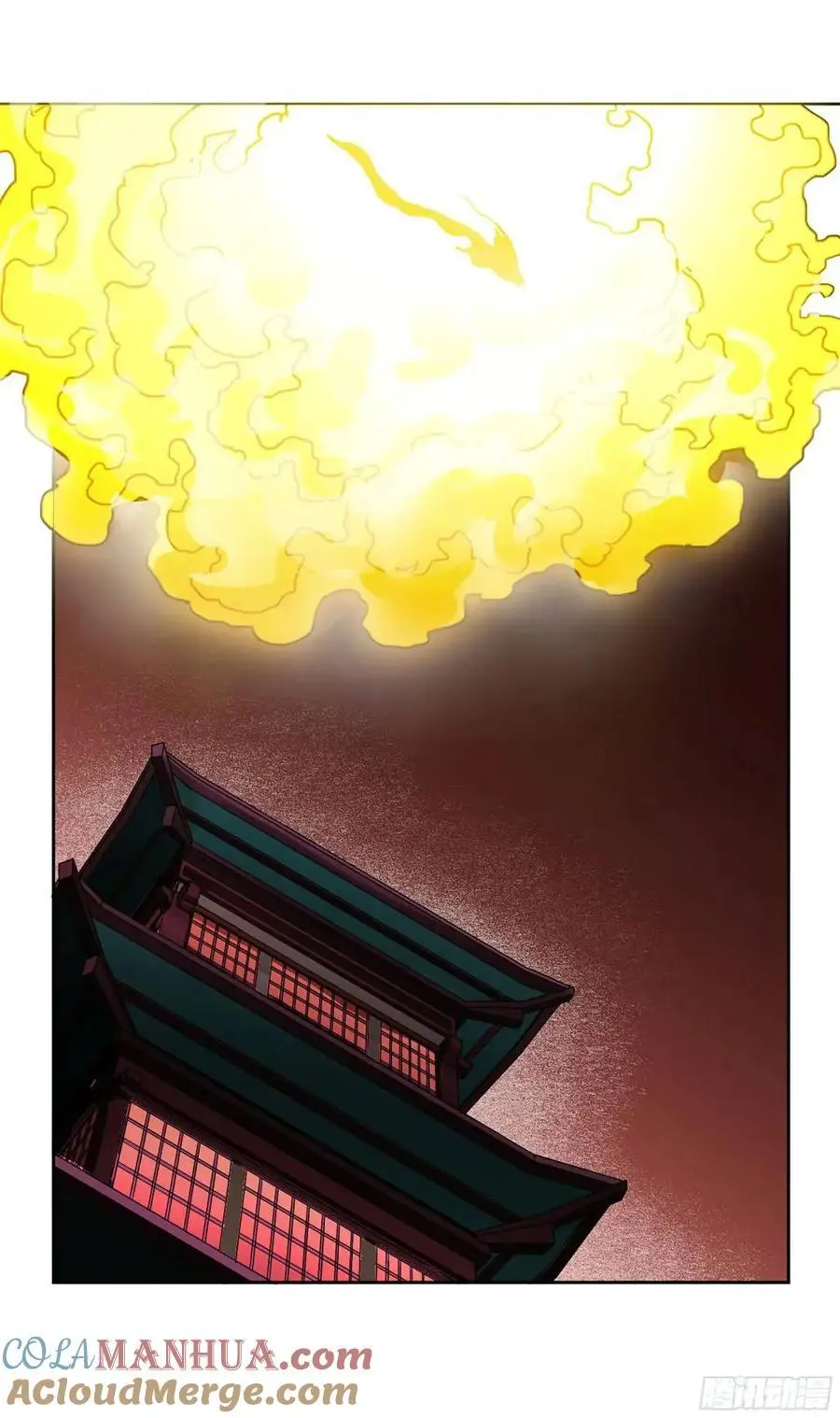 第三卷 68 十宗内战9
