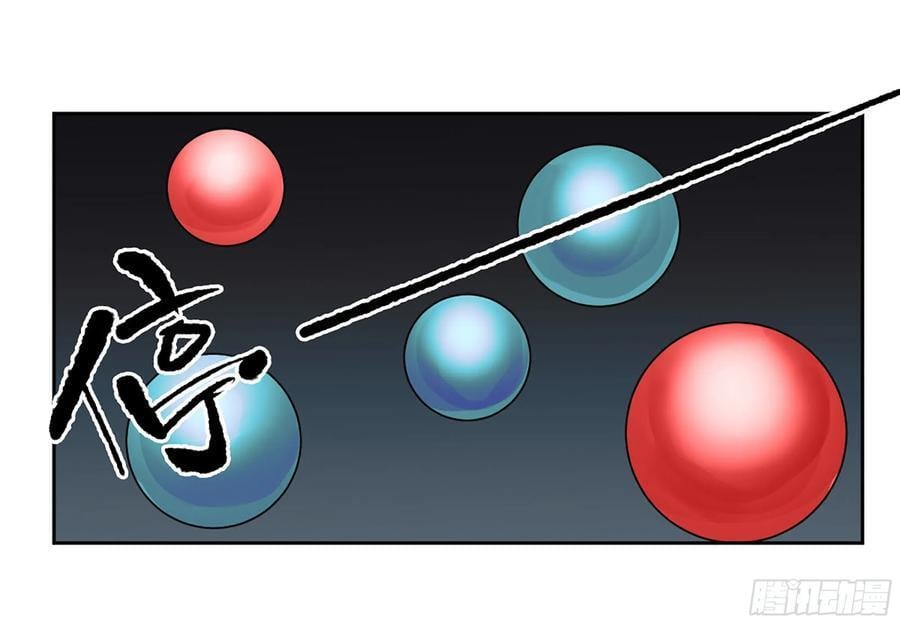 第三卷 62 关键人物38