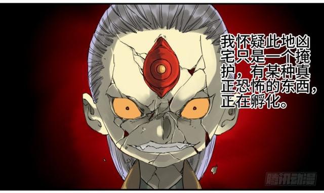 第二卷26复苏41