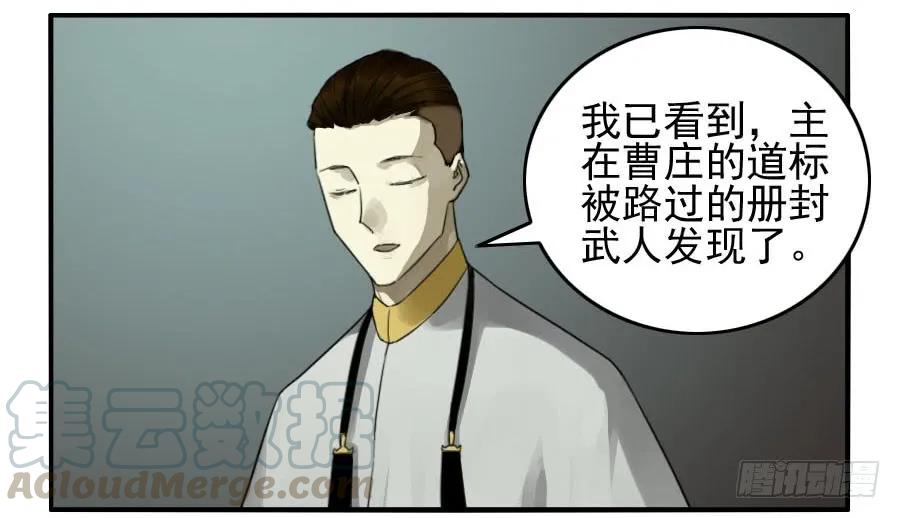120回收12