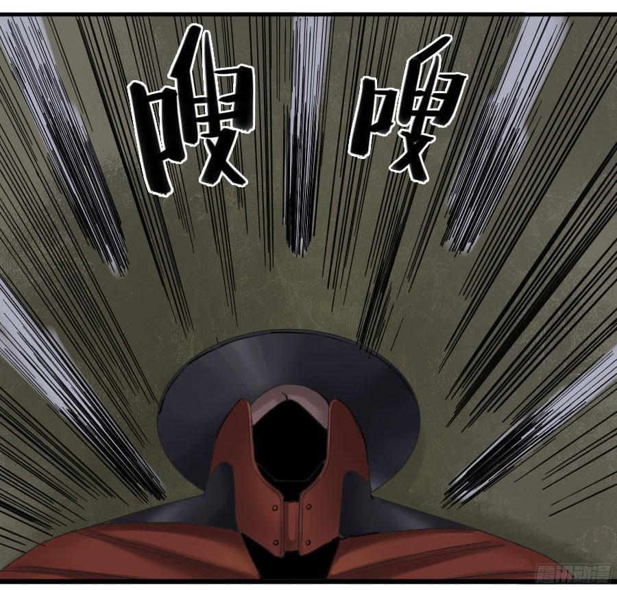 第五十三条：往生（第二更39