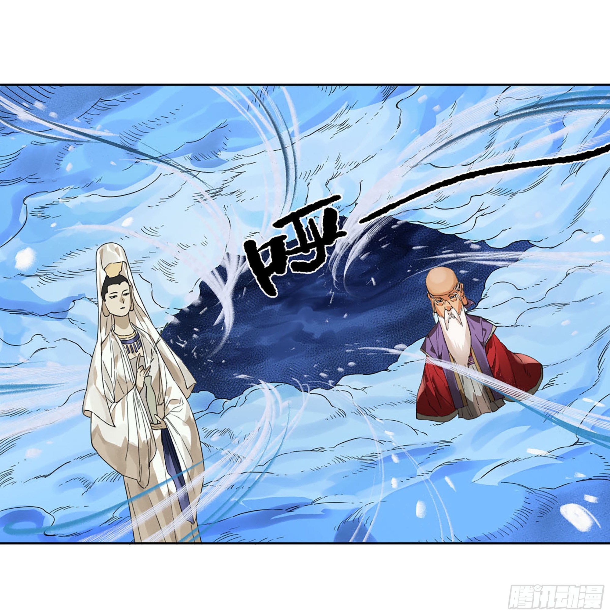 第二卷178抵达32