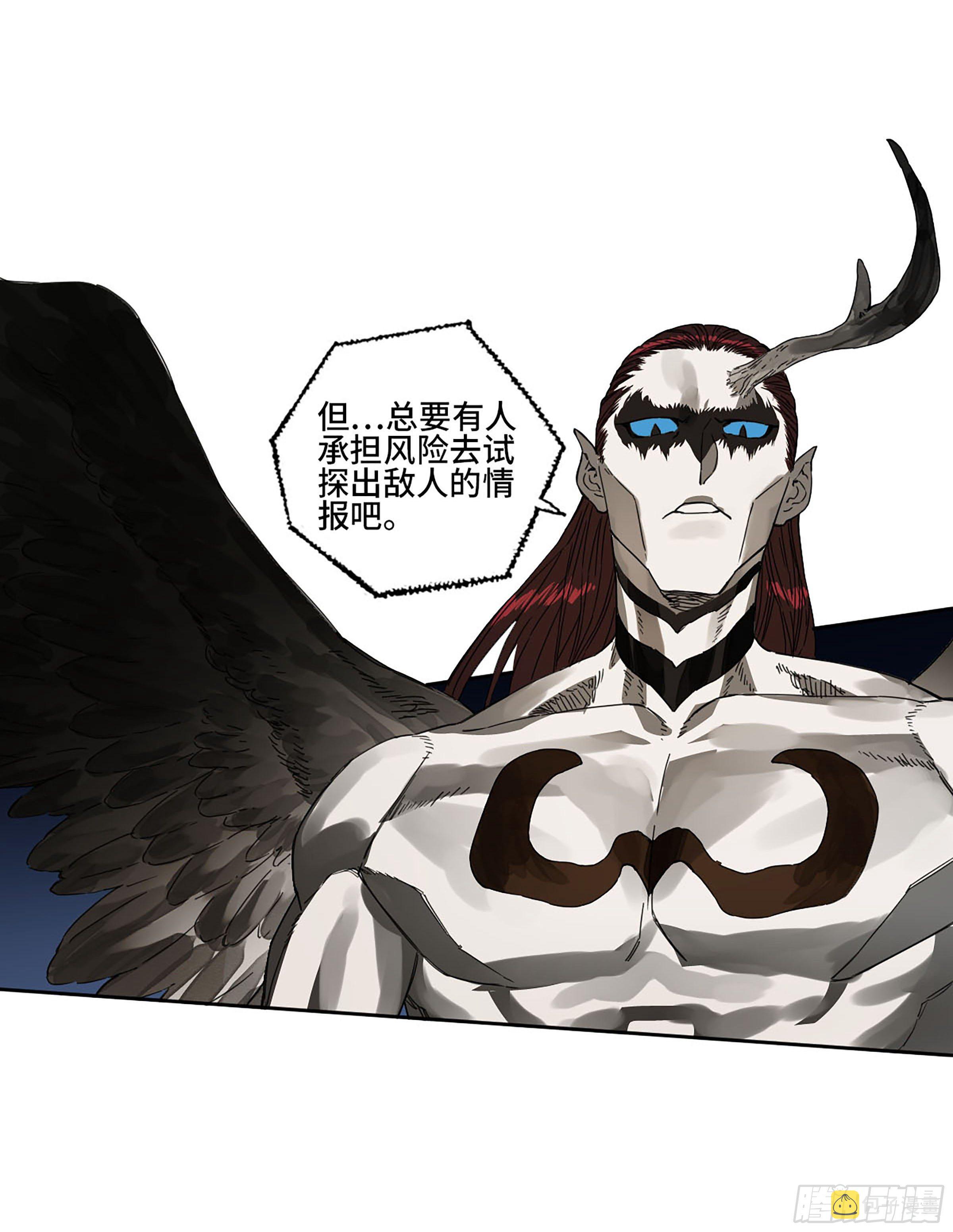 第二卷153反克22